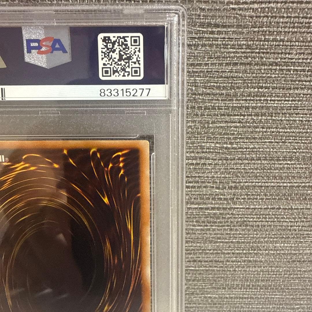 リボルバードラゴン PSA9