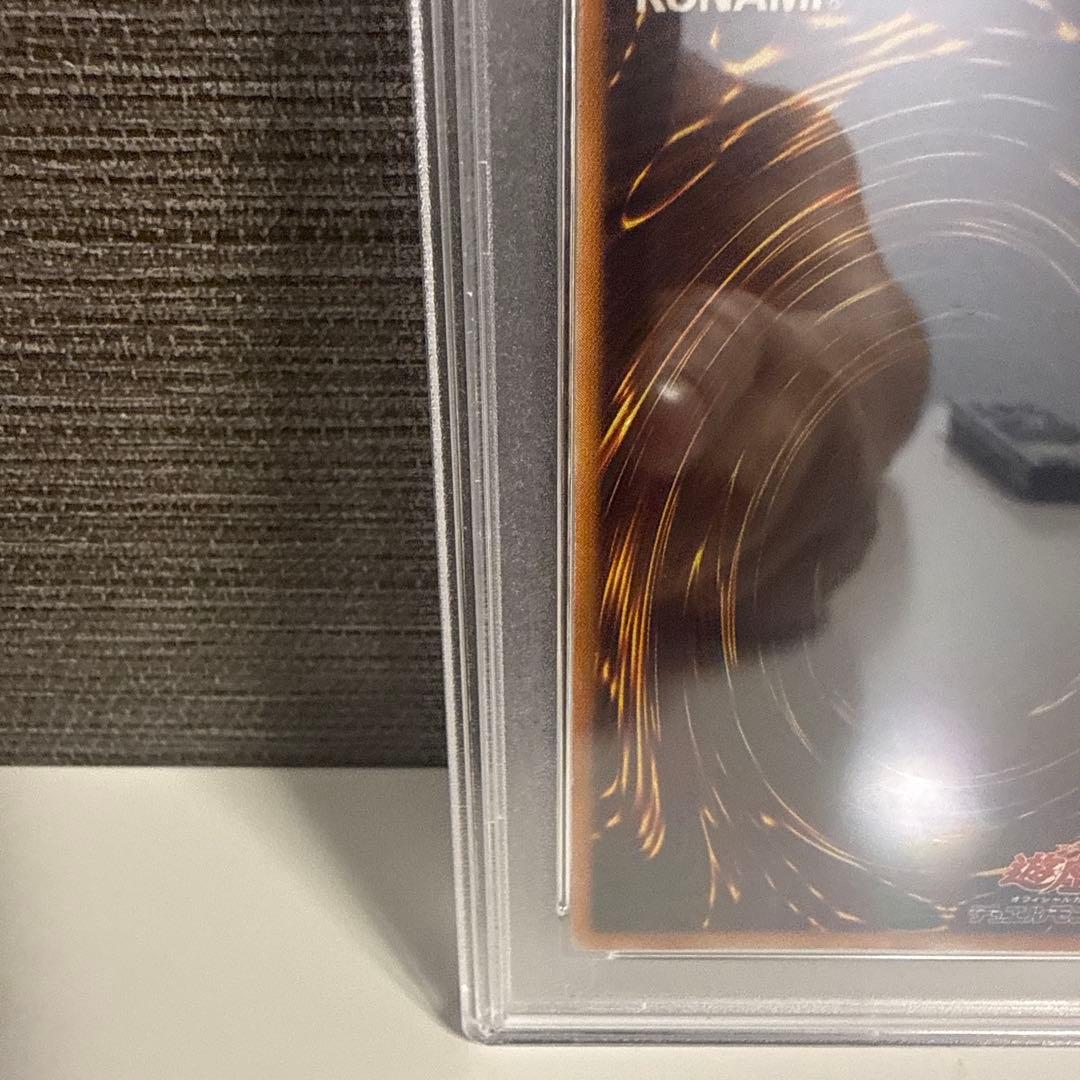 リボルバードラゴン PSA9