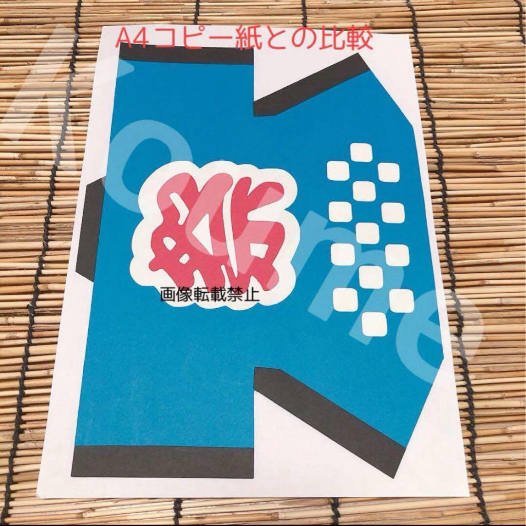 emi30ページ おまとめ 壁面飾り POP ディスプレイ