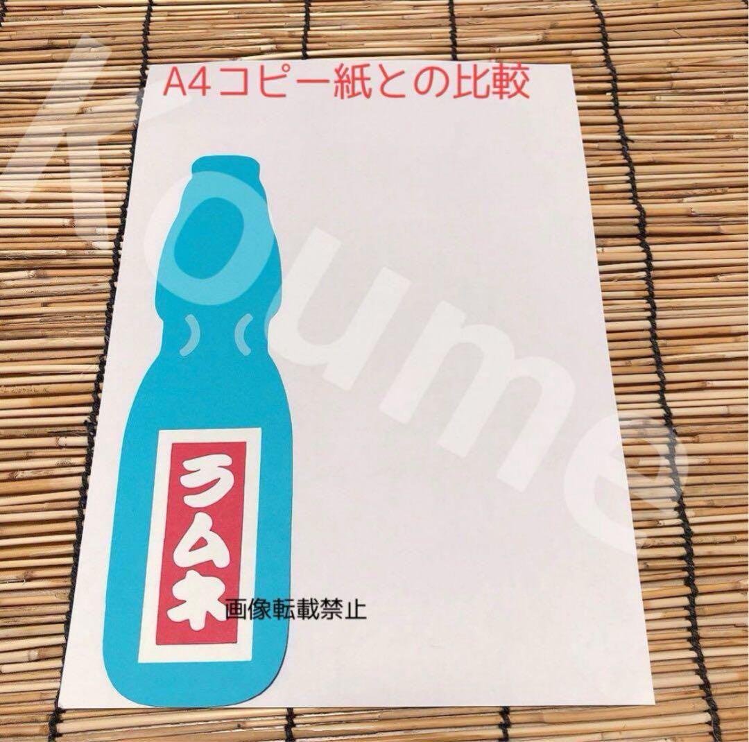 emi30ページ おまとめ 壁面飾り POP ディスプレイ