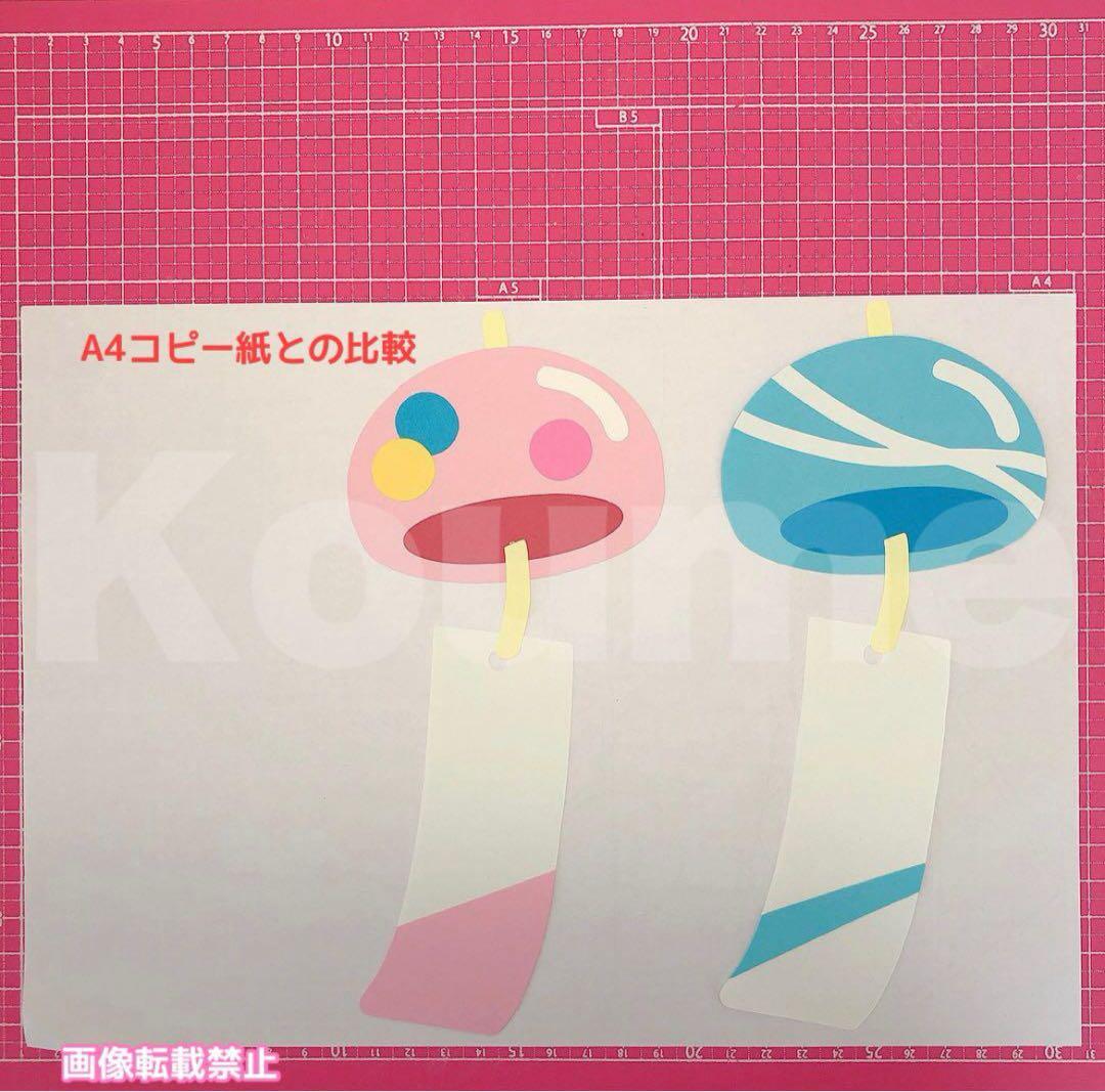 emi30ページ おまとめ 壁面飾り POP ディスプレイ