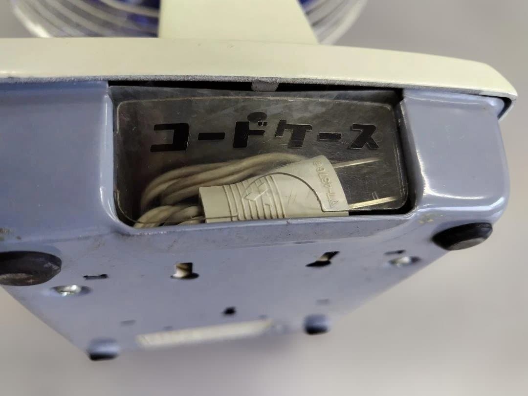 【昭和レトロ】三菱電機 卓上扇 D30-H6型 ブルー 動作品