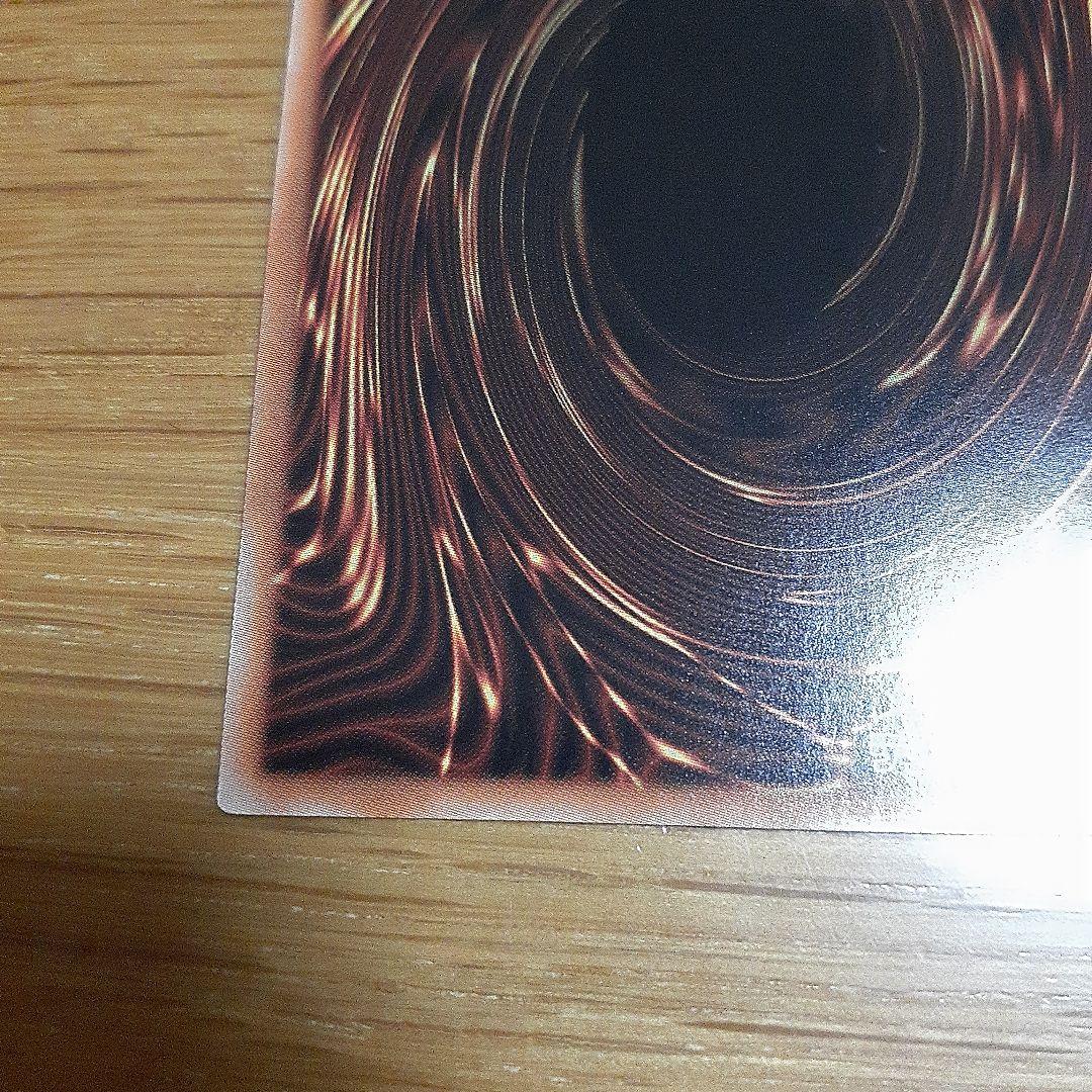 御巫神舞－二貴子　プリシク　遊戯王