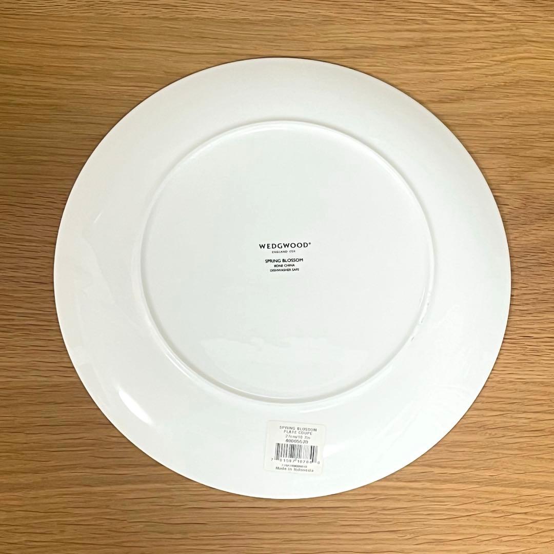 新品！ウエッジウッド スプリングブロッサム クーププレート　27cm ２枚セット