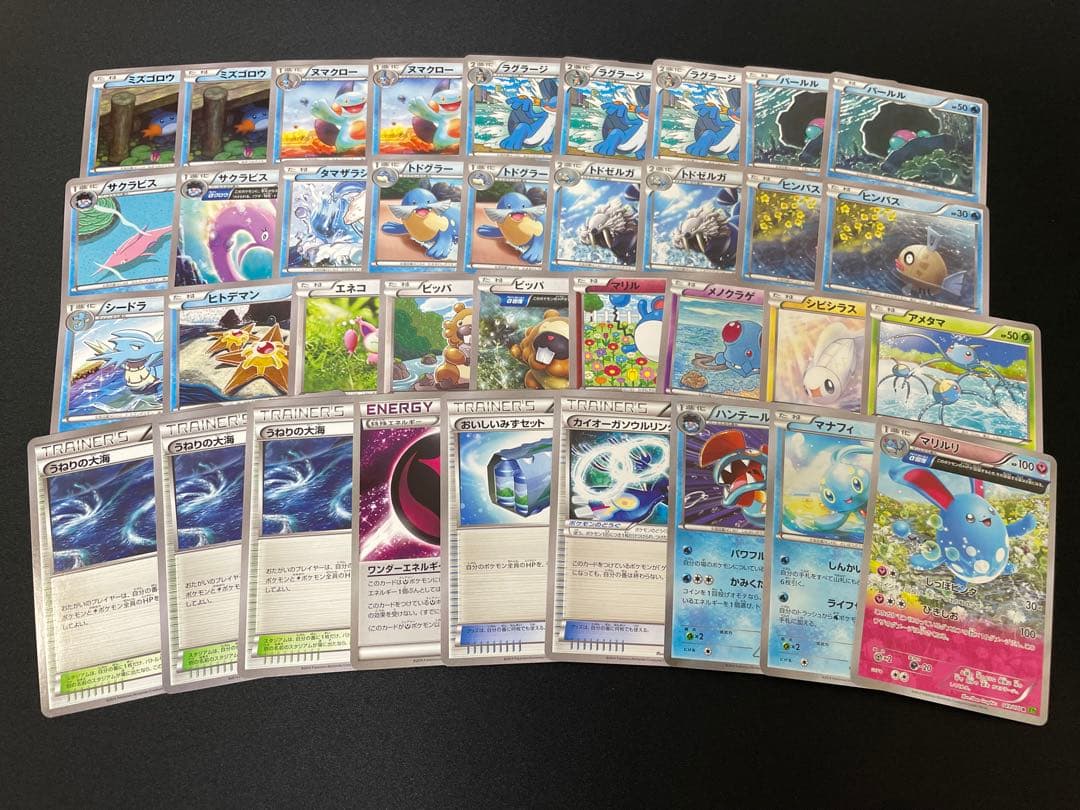 ポケモンカード XY5,6,8,10,11