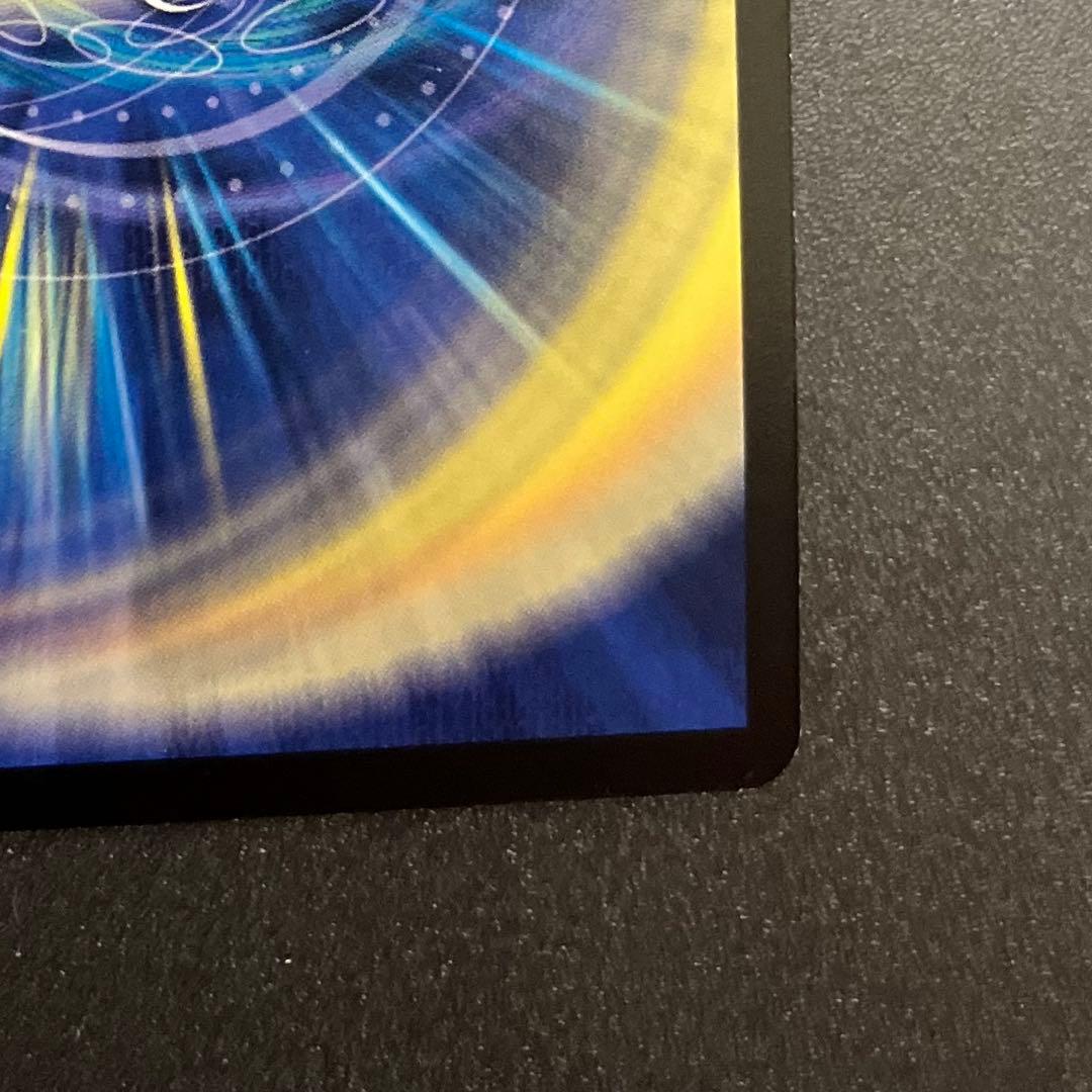 【おまけ付き】デュエルマスターズ 龍炎鳳エターナル・フェニックス S1/S5