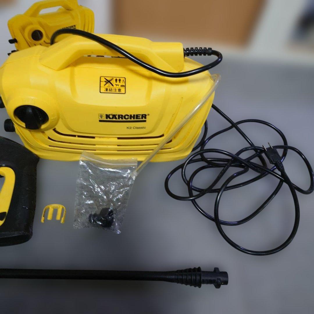 KARCHER/ケルヒャー 高圧洗浄機 K2クラシック