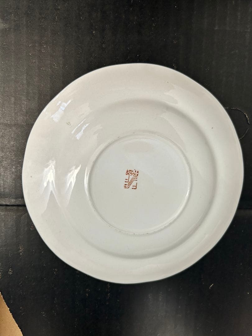北欧食器　フィッギオ　Figgjo プレート