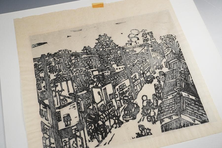 版画家 乾太 ひめじ城 野里門跡 限定100部 59/100