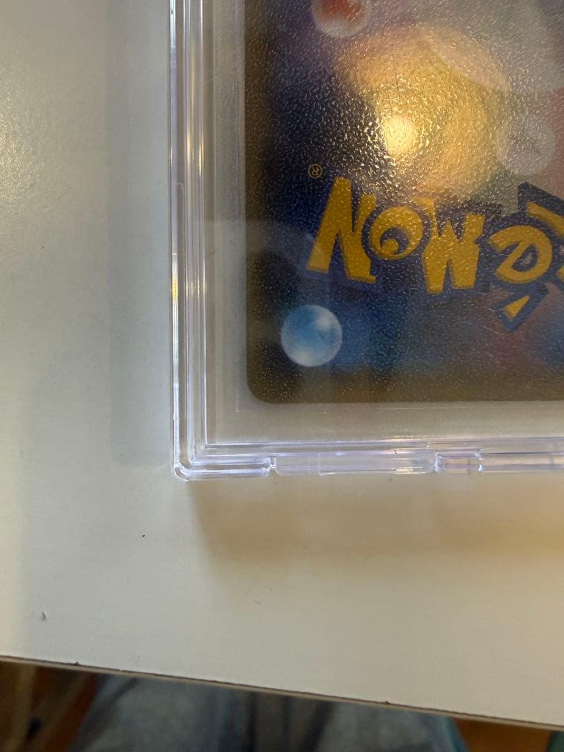 お公家様と舞子はんピカチュウ