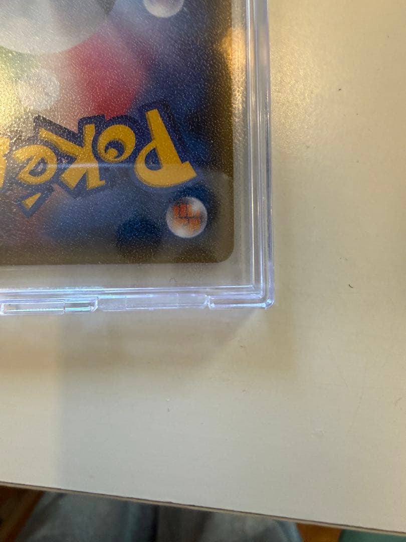 お公家様と舞子はんピカチュウ