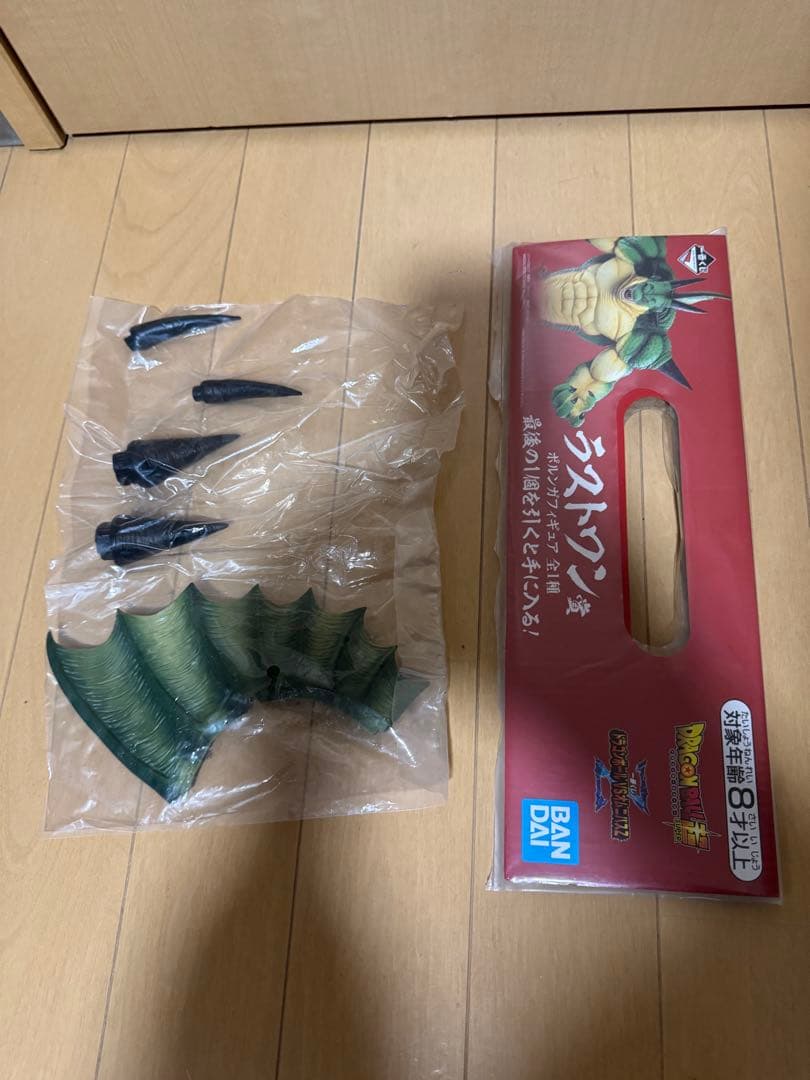 一番くじポルンガラストワン フィギュア