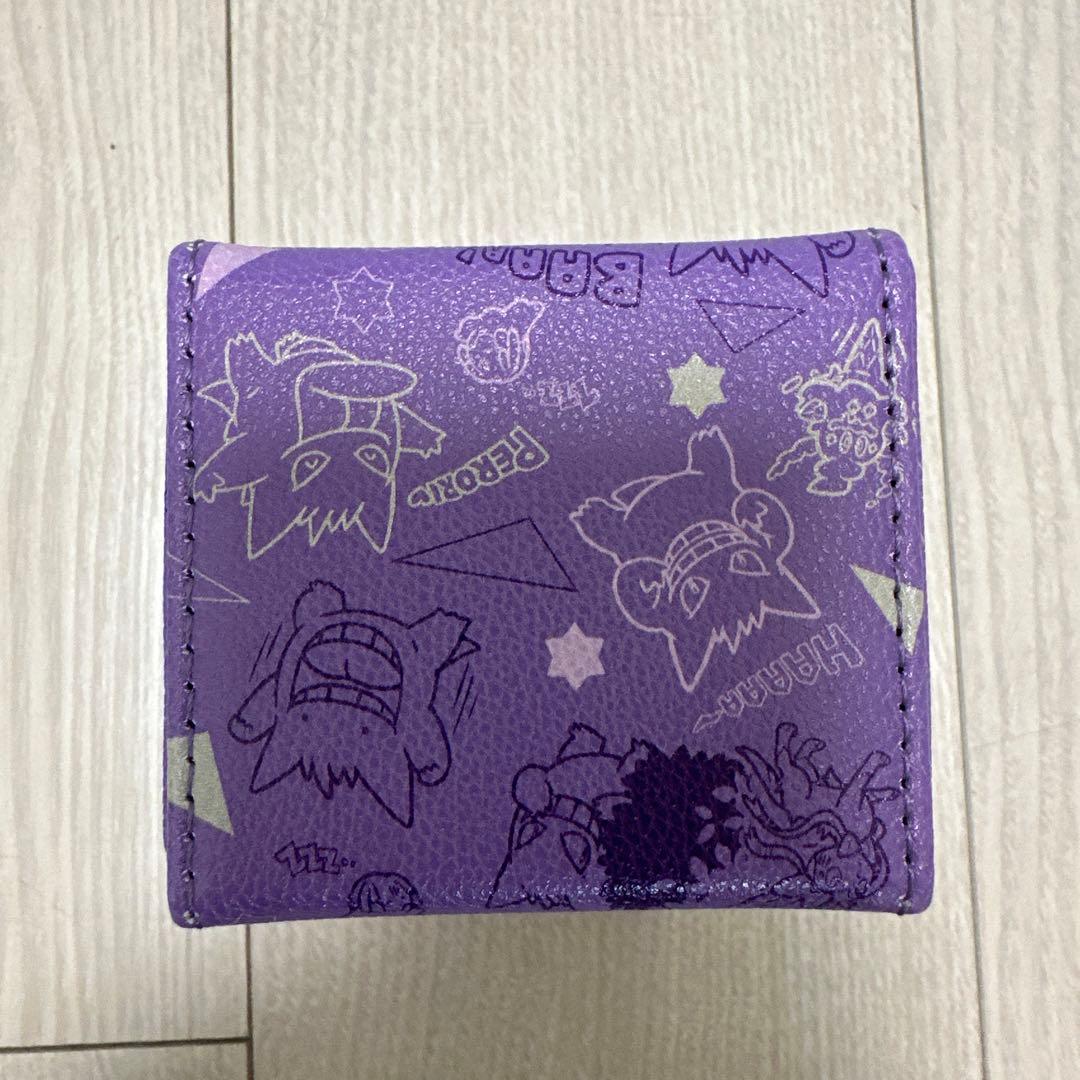 【ポケモンカード】フリップデッキケース ゲンガー de ヒヤリ!？