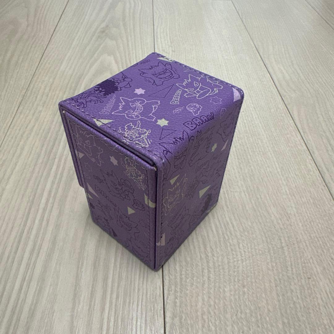 【ポケモンカード】フリップデッキケース ゲンガー de ヒヤリ!？