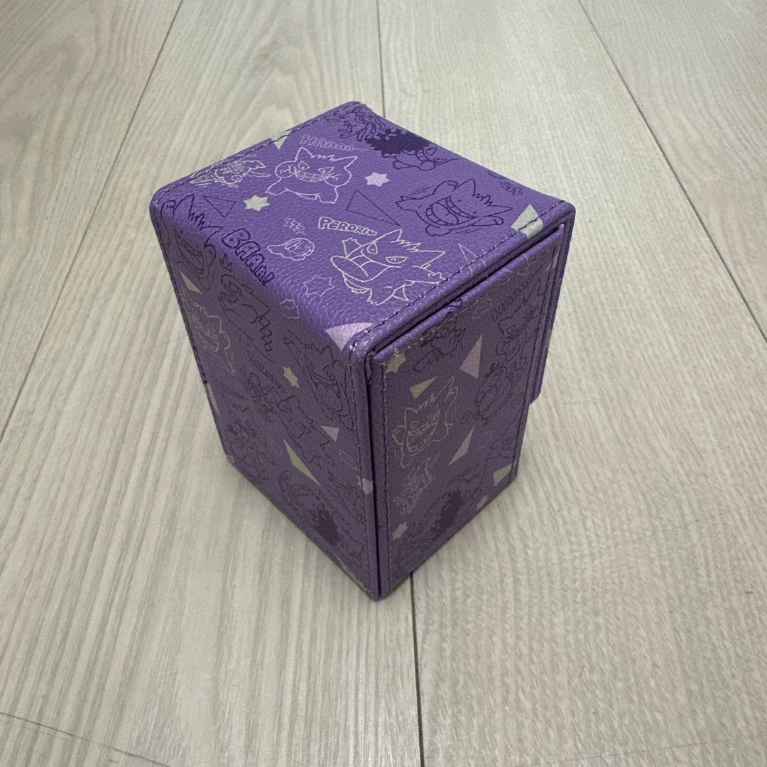 【ポケモンカード】フリップデッキケース ゲンガー de ヒヤリ!？