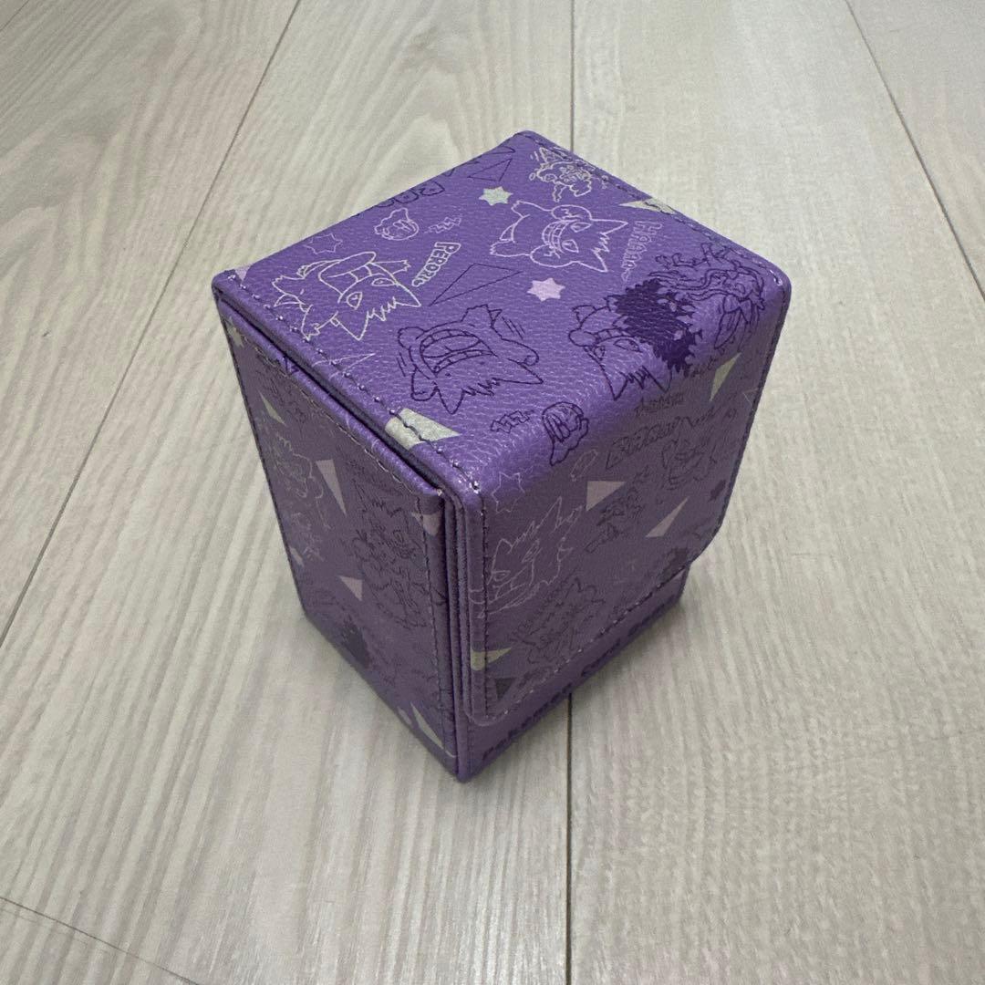 【ポケモンカード】フリップデッキケース ゲンガー de ヒヤリ!？