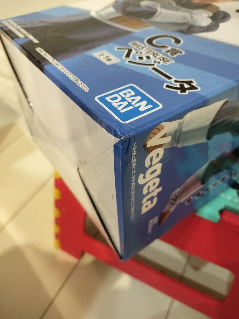 ドラゴンボール 一番くじ ストロングチェインズ C賞 ベジータ 国内正規品