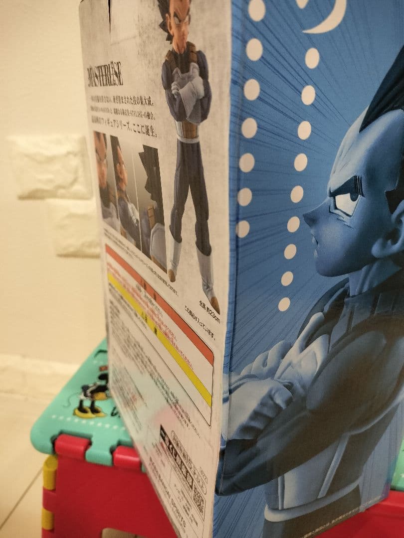 ドラゴンボール 一番くじ ストロングチェインズ C賞 ベジータ 国内正規品