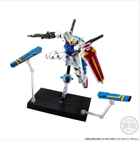 ガンダム Gフレーム FA ドラグーンストライク【プレバン限定】【新品】