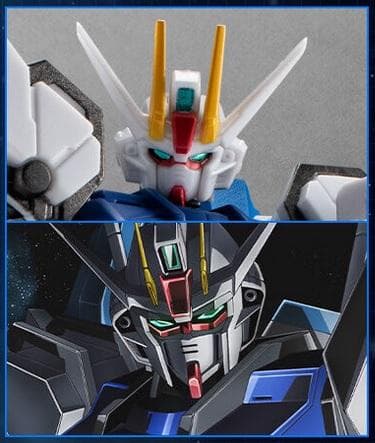 ガンダム Gフレーム FA ドラグーンストライク【プレバン限定】【新品】
