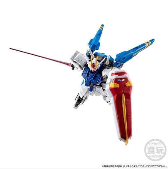 ガンダム Gフレーム FA ドラグーンストライク【プレバン限定】【新品】