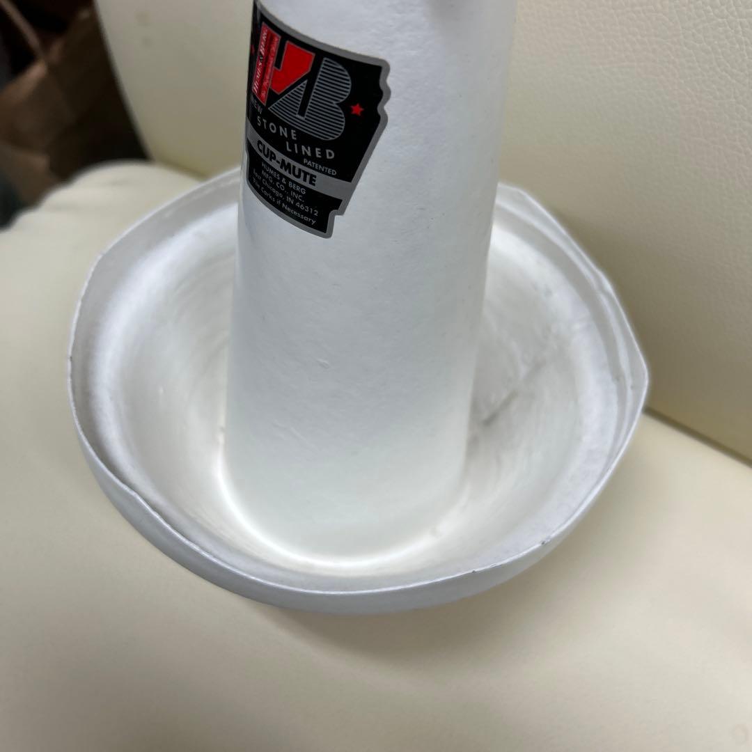 H&B トロンボーン用ミュート