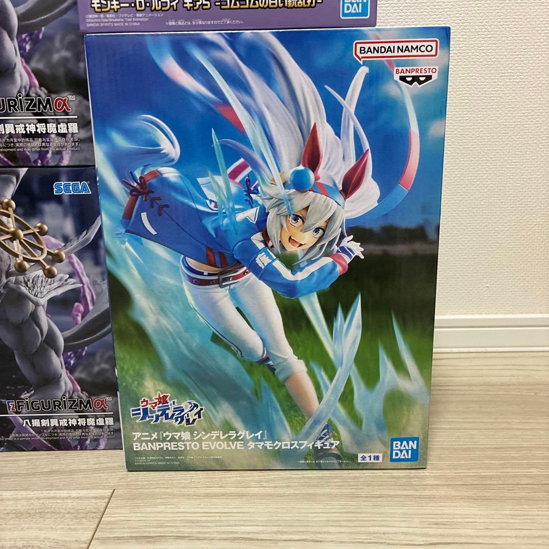 呪術廻戦「魔虚羅」「宿儺」などプライズフィギュアまとめ売り