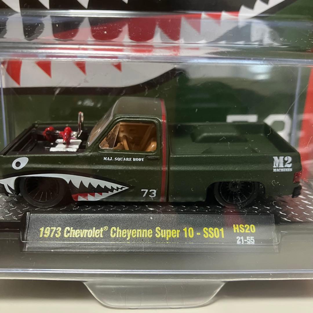 M2マシーン　シャークマウス　シボレー　シャイアン　2台セット