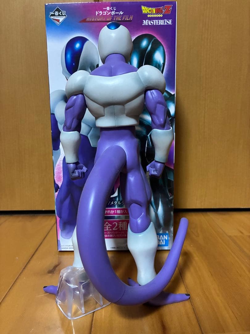 【2体セット】ドラゴンボール フィギュア クウラ 一番くじ　プライズ
