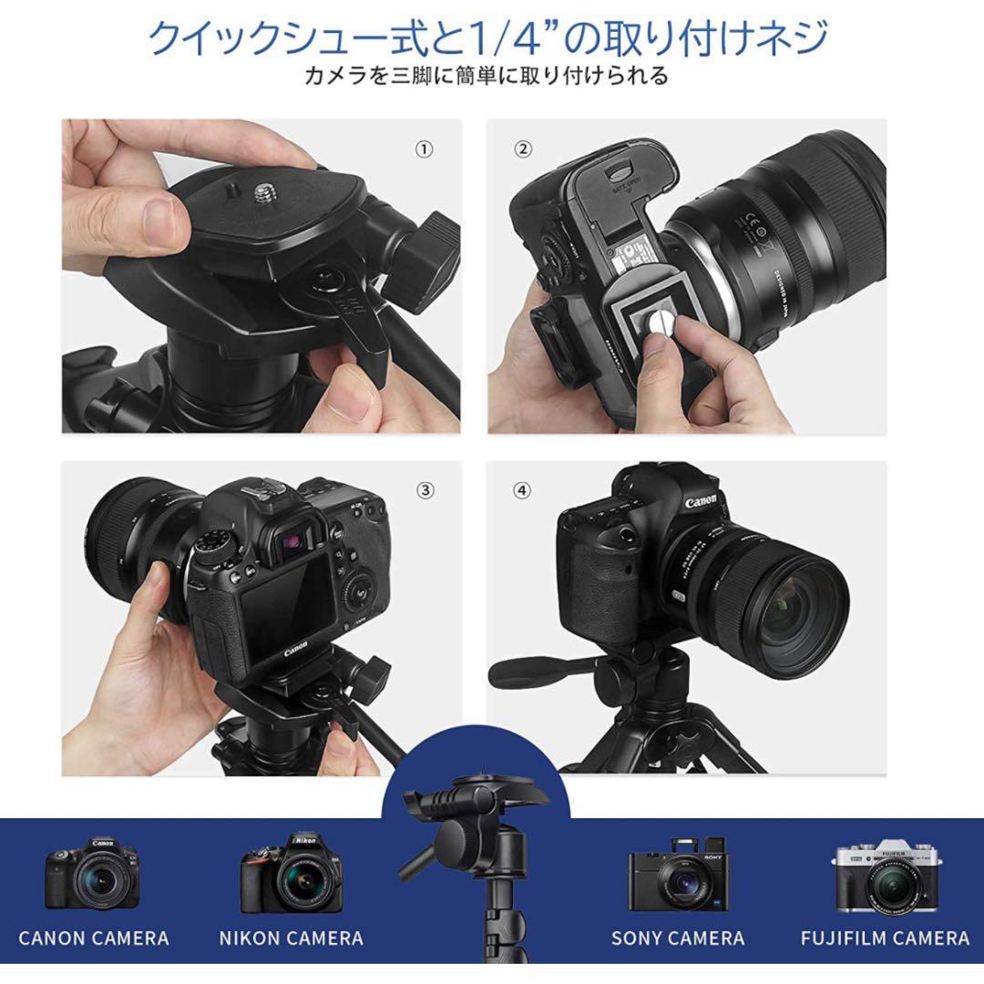 三脚 一脚可変式 2段・4段 3Way雲台 水準器付き アルミ製クイックシュー式