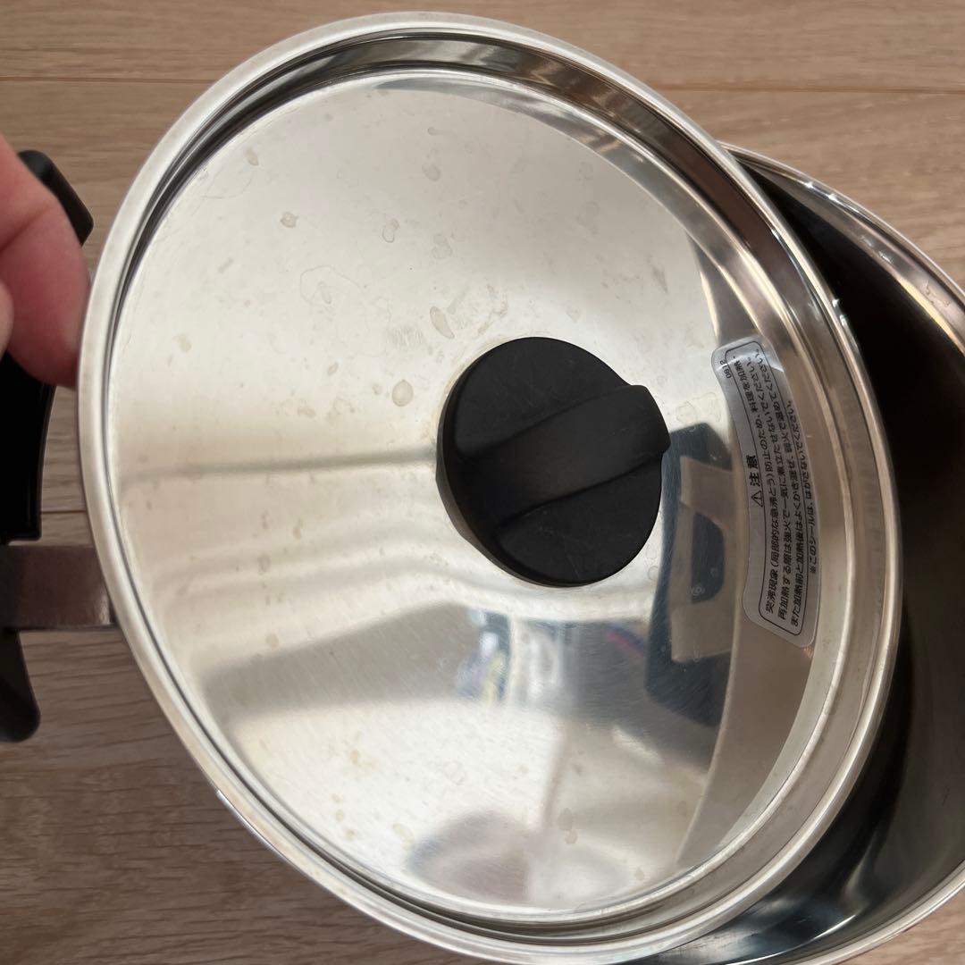 サーモス 真空保温調理器 シャトルシェフ 1.6L レシピ付き
