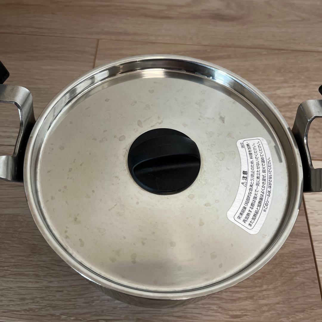 サーモス 真空保温調理器 シャトルシェフ 1.6L レシピ付き
