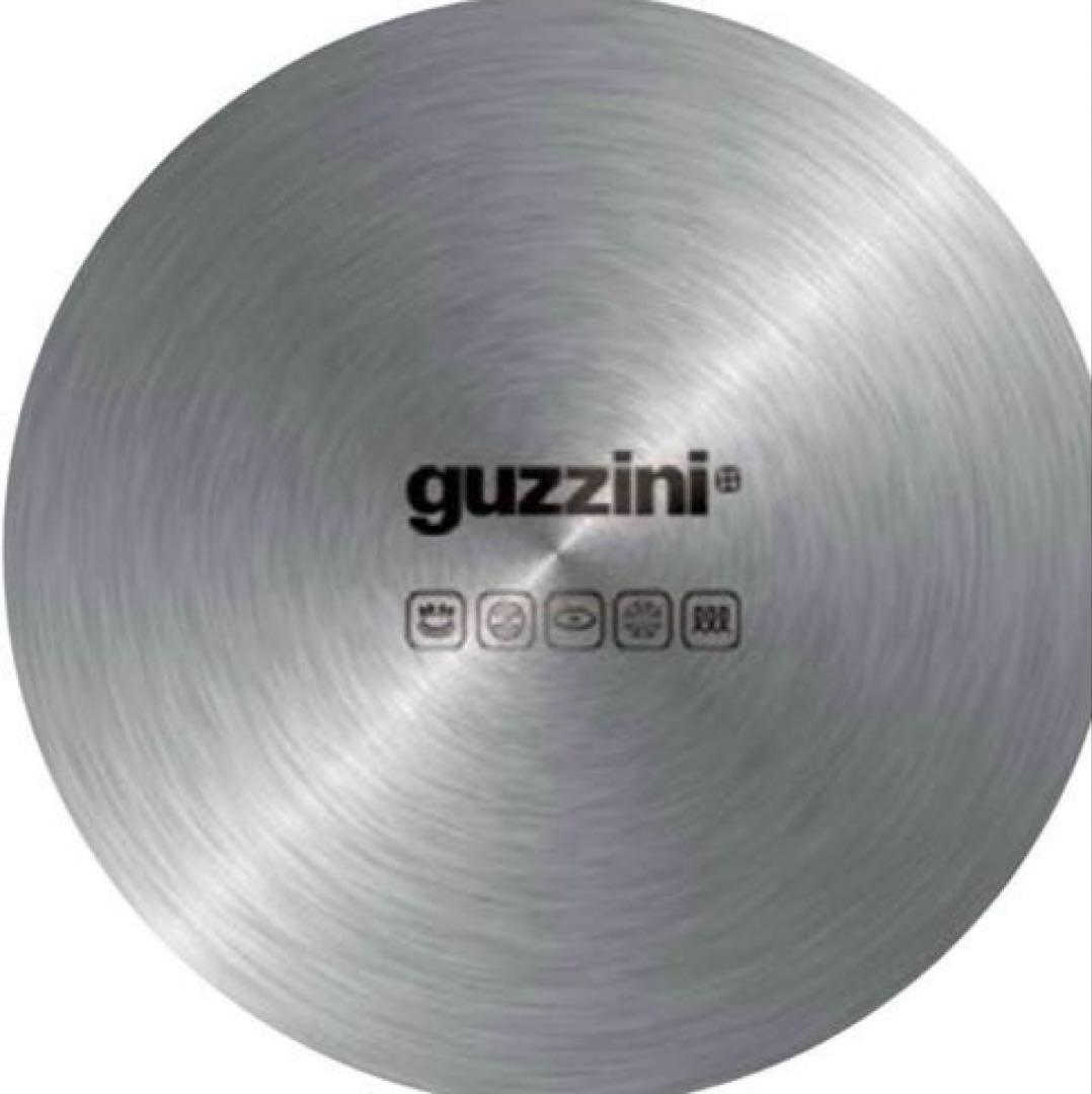 【最終セール】guzzini グッチーニ　パエリアパン