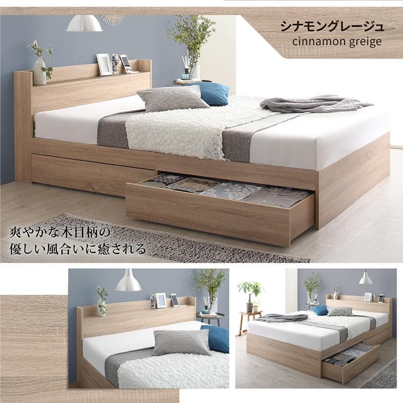 最安値！マットレスなし セミダブルベッド 収納 コンセント 送料込み！ 22