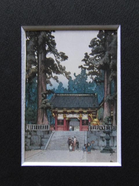 吉田博、【東照宮】、希少な額装用画集より、美品、日本人画家、新品額装付