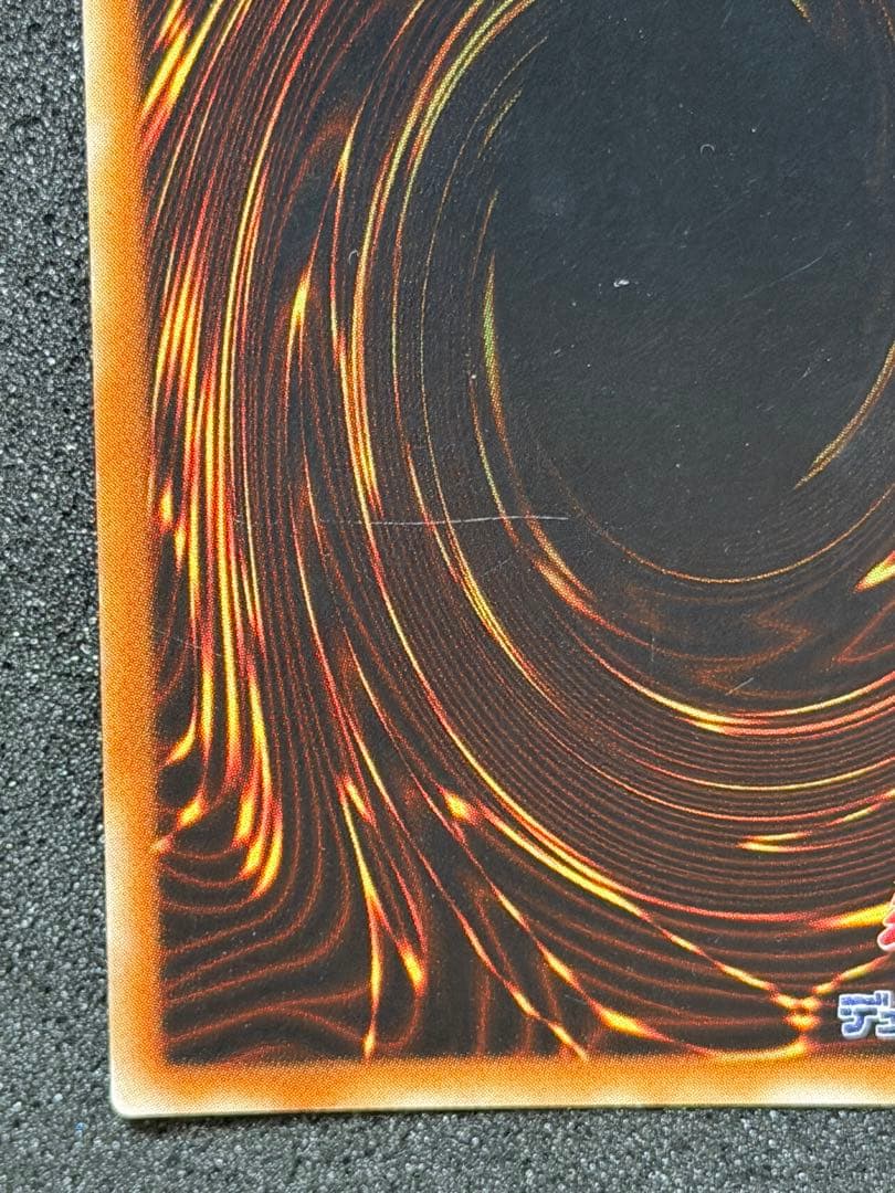 リボルバードラゴン　初期　スタジオダイス版　初期ウルトラ　2枚