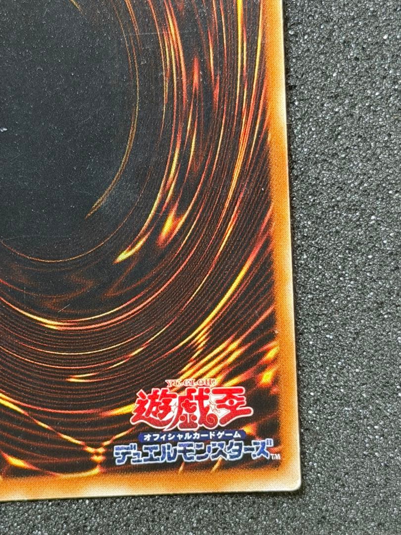 リボルバードラゴン　初期　スタジオダイス版　初期ウルトラ　2枚