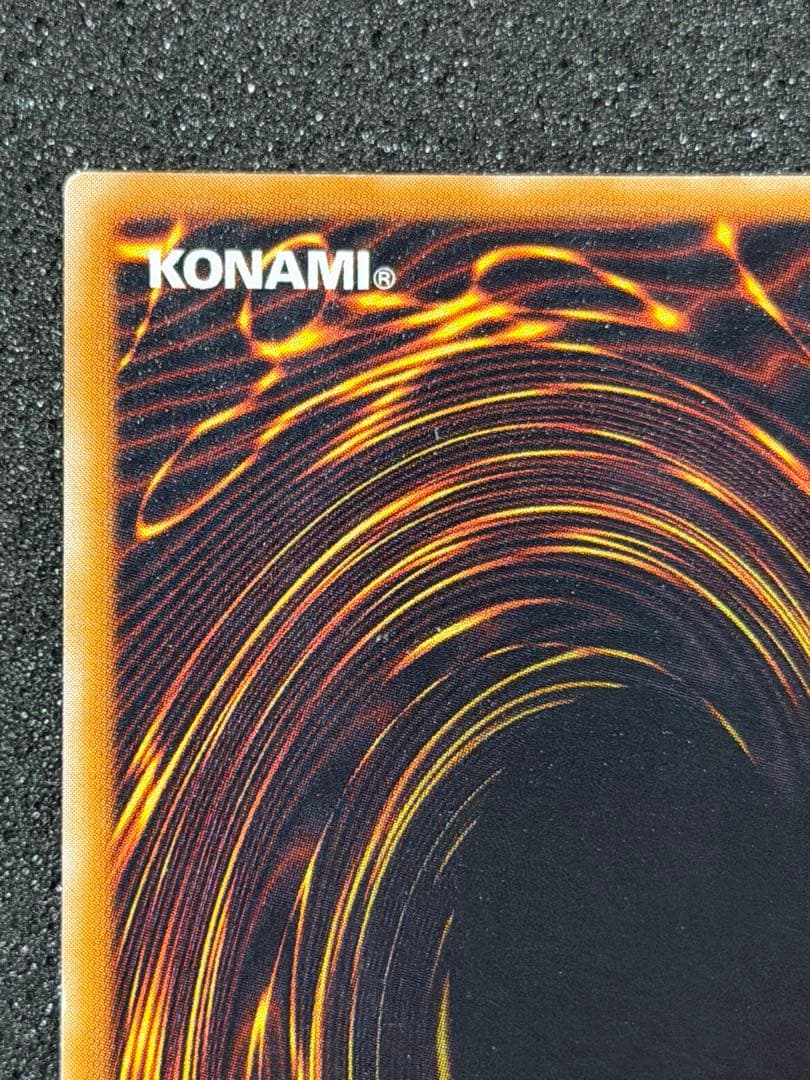 リボルバードラゴン　初期　スタジオダイス版　初期ウルトラ　2枚