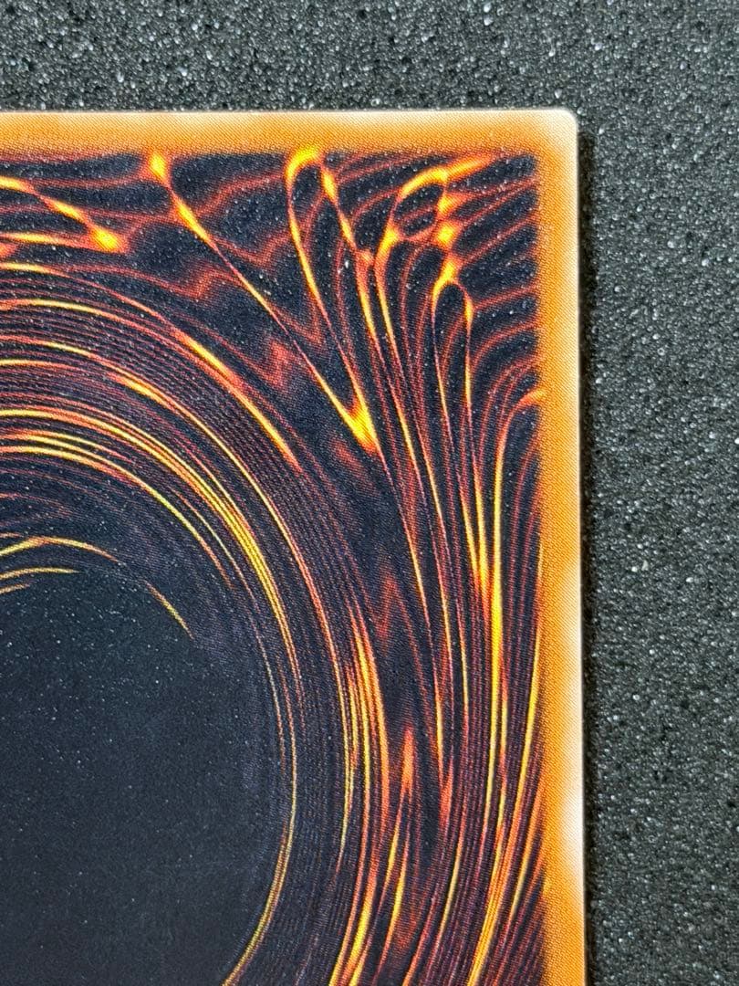 リボルバードラゴン　初期　スタジオダイス版　初期ウルトラ　2枚