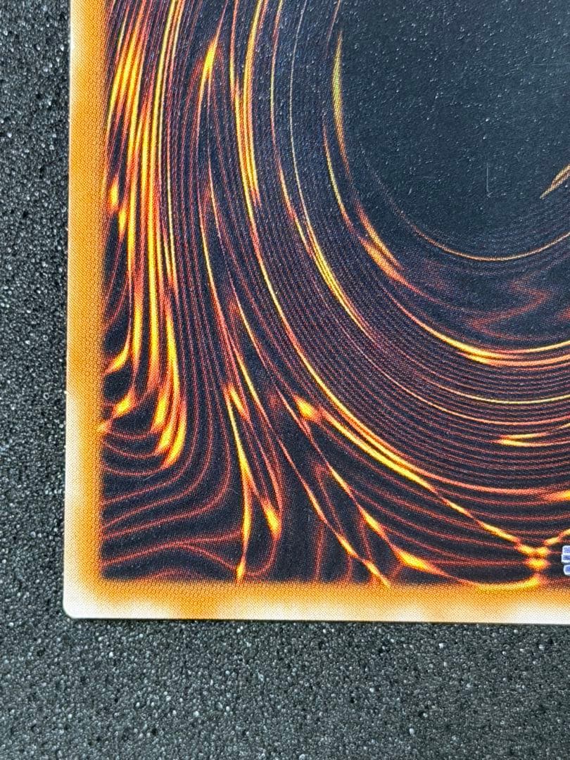 リボルバードラゴン　初期　スタジオダイス版　初期ウルトラ　2枚