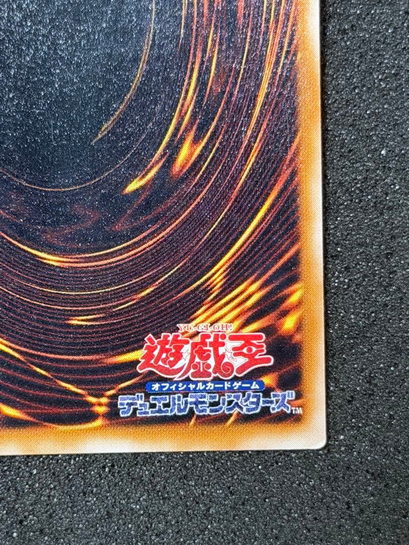 リボルバードラゴン　初期　スタジオダイス版　初期ウルトラ　2枚