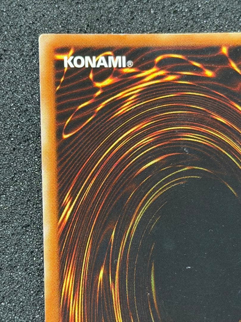 リボルバードラゴン　初期　スタジオダイス版　初期ウルトラ　2枚