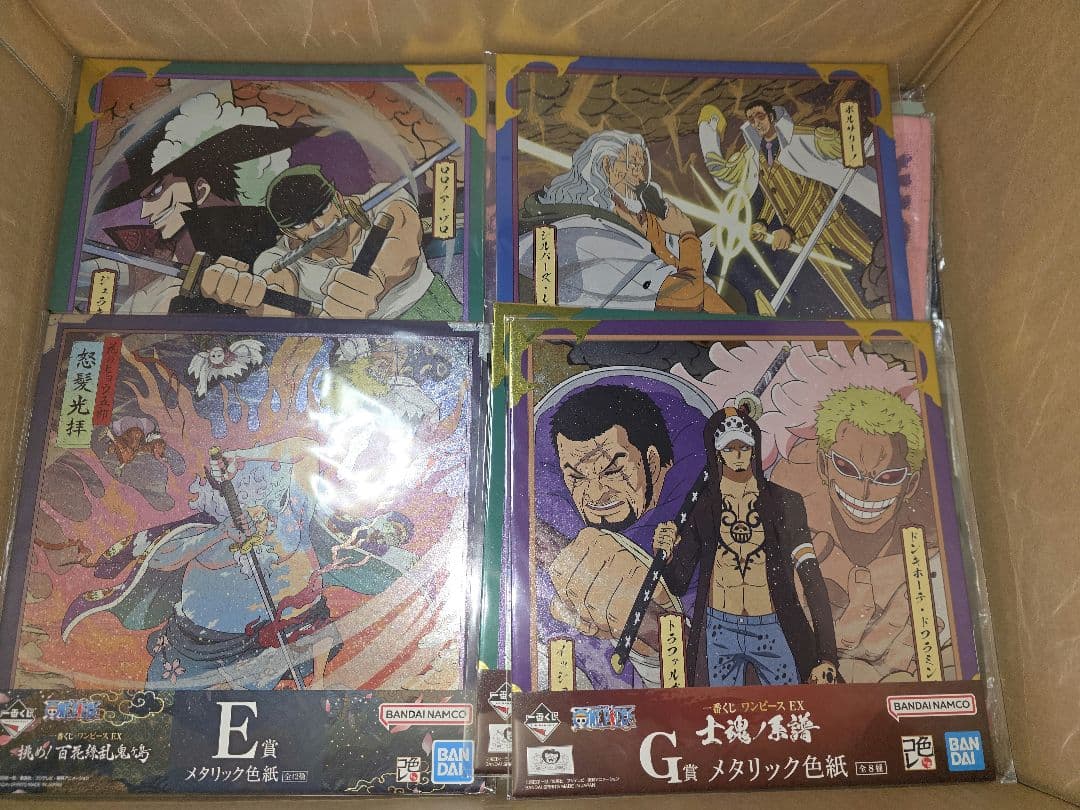 アニメ　ゲームグッズまとめ　210点
