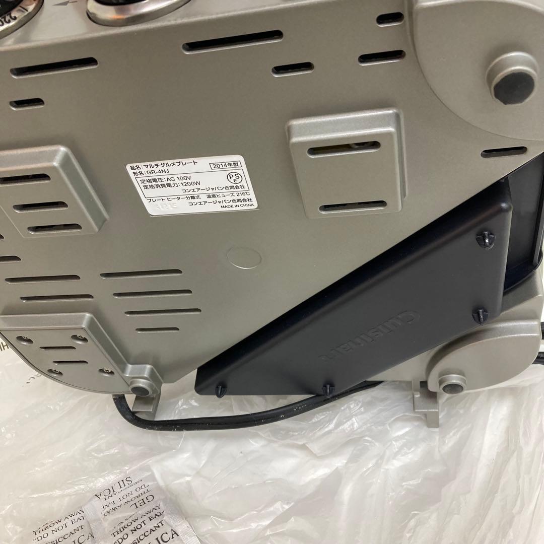 f132-30 Cuisinart GR-4NJ マルチグルメプレート 未使用