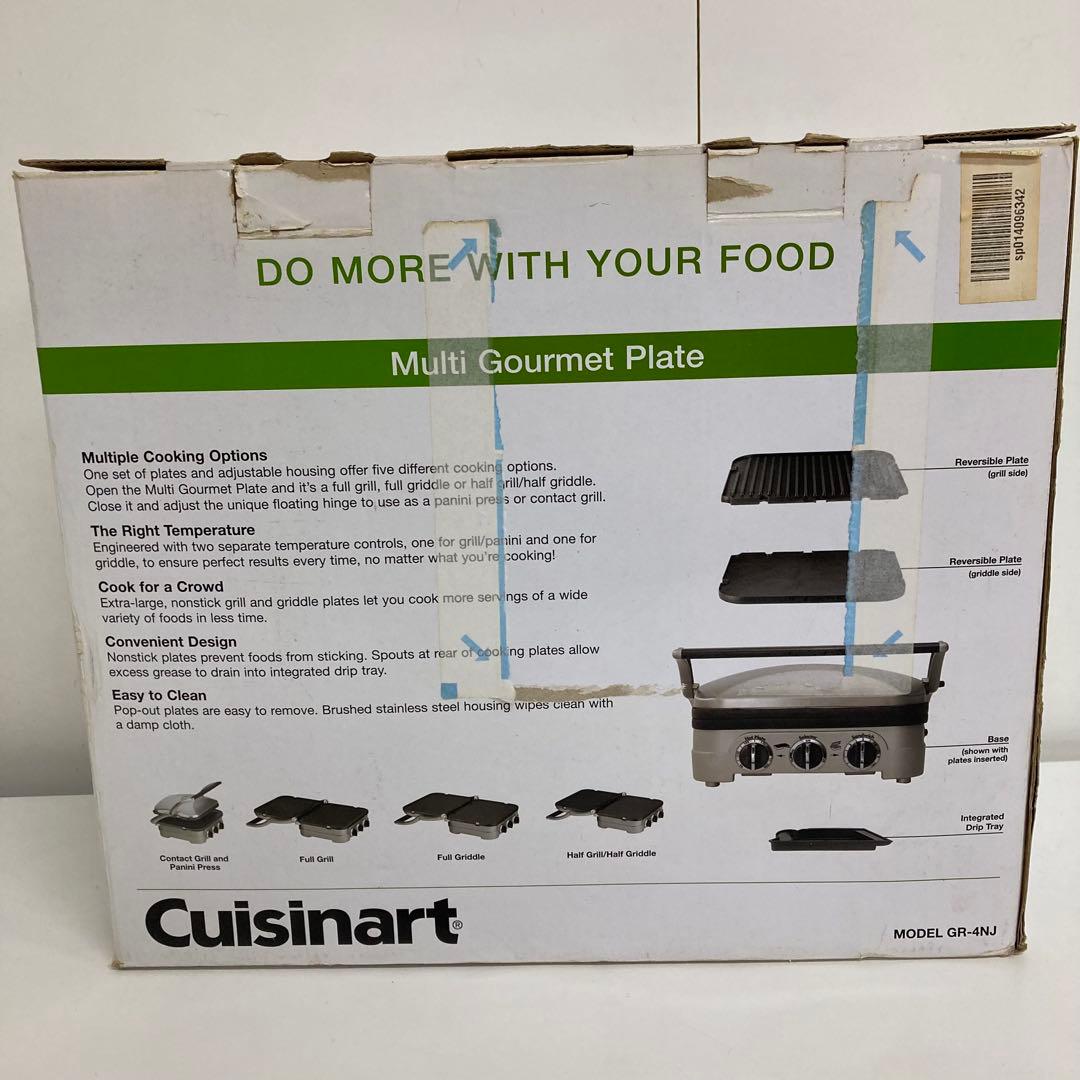 f132-30 Cuisinart GR-4NJ マルチグルメプレート 未使用