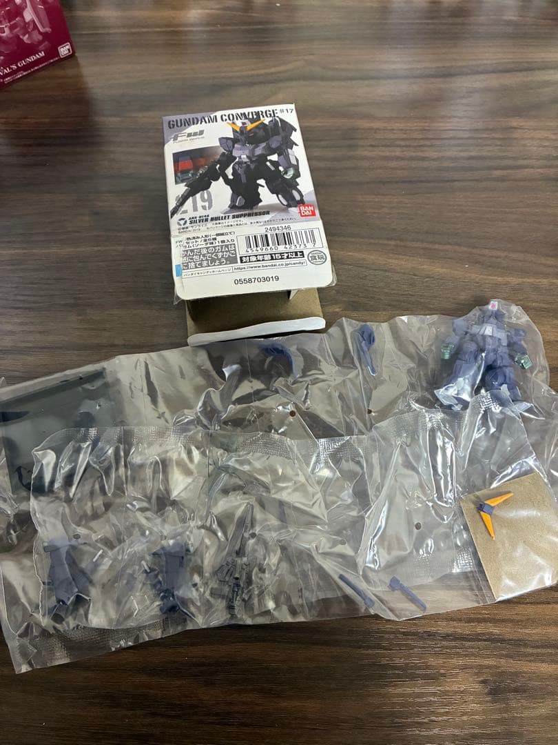 ガンダムコンバージ　まとめ売り
