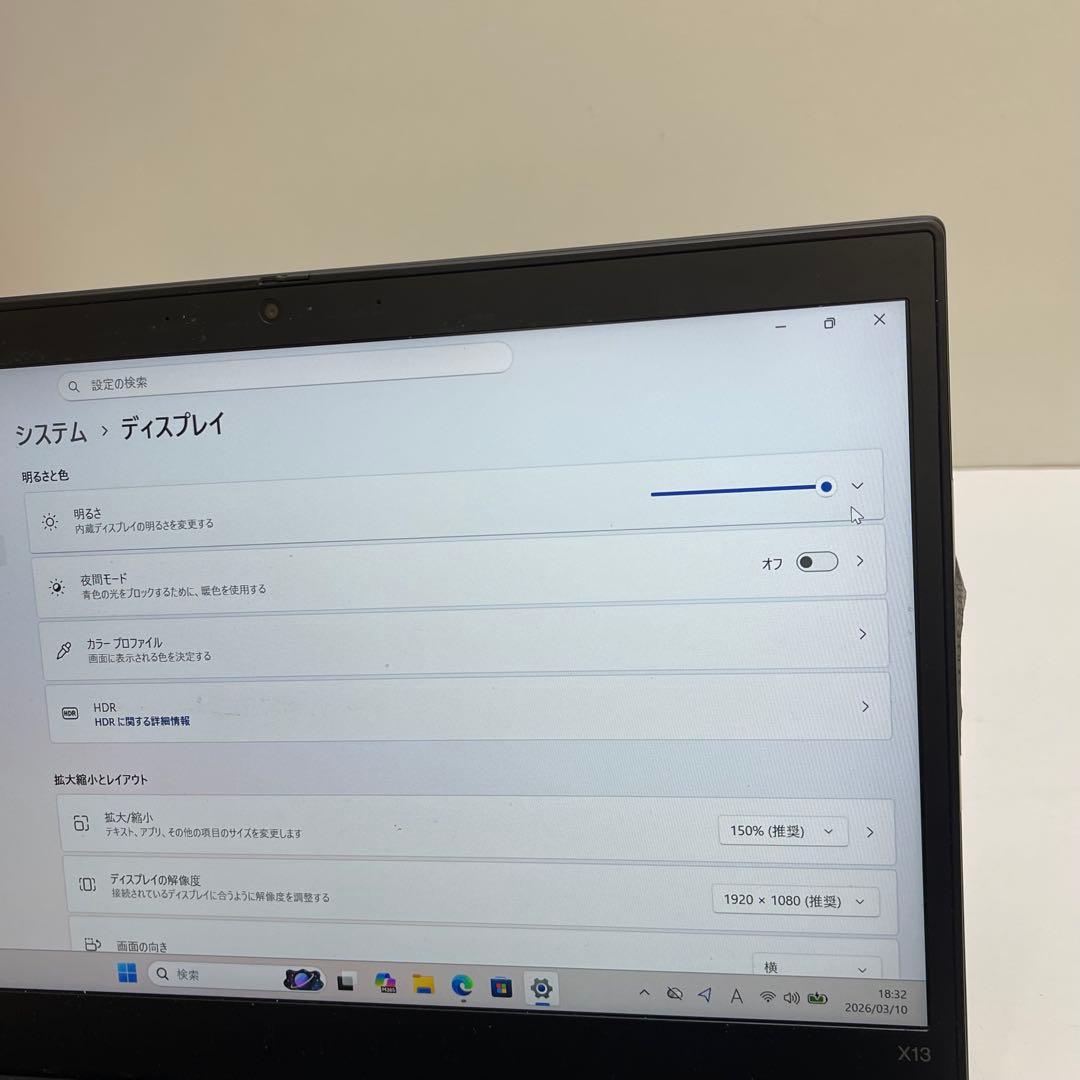 レノボ Thinkpad X13 Gen1 i7-10510U 16GB 256