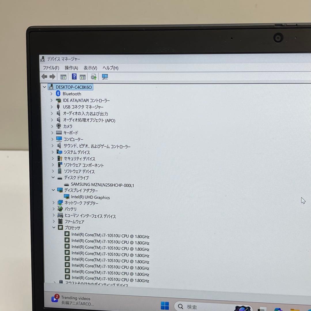 レノボ Thinkpad X13 Gen1 i7-10510U 16GB 256