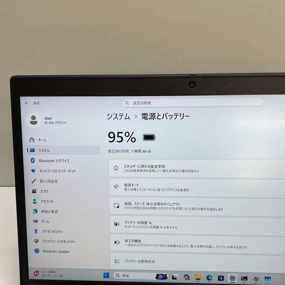 レノボ Thinkpad X13 Gen1 i7-10510U 16GB 256