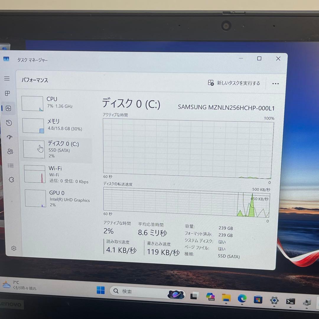 レノボ Thinkpad X13 Gen1 i7-10510U 16GB 256